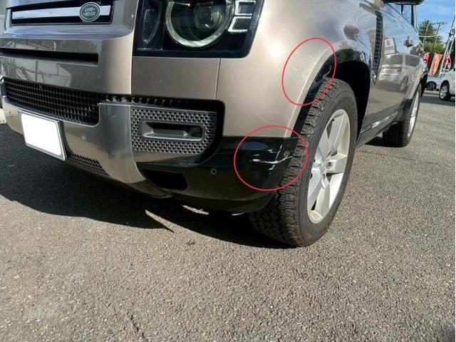 新着の作業実績