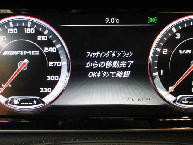 W222 フロントリヤブレーキパッド交換|グーネットピット W222 フロントリヤブレーキパッド交換|グーネットピット