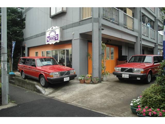 ワンズ （株）パイプライン サービス紹介の5つ目