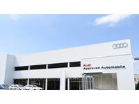 Ａｕｄｉ　Ａｐｐｒｏｖｅｄ　Ａｕｔｏｍｏｂｉｌｅ　宇都宮　（株）バックス・アドバンス