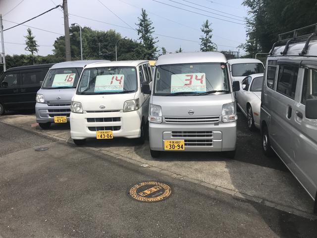 4250205010.jpg