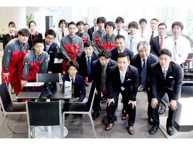 Ａｕｄｉ池袋 サービス紹介の5つ目