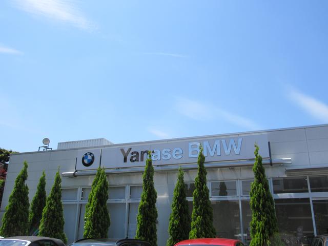 Yanase BMW BMW Premium Selection 田園調布(3枚目)