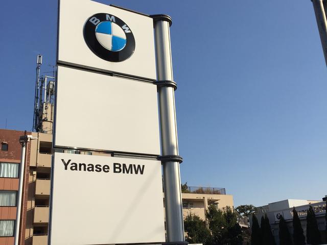 Ｙａｎａｓｅ　ＢＭＷ　ＢＭＷ　Ｐｒｅｍｉｕｍ　Ｓｅｌｅｃｔｉｏｎ　田園調布