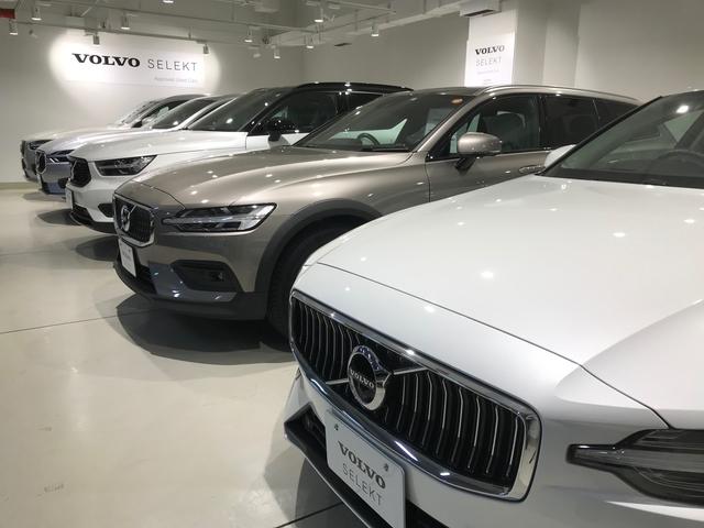 ボルボ・カー幕張 東邦オート(株)(2枚目)
