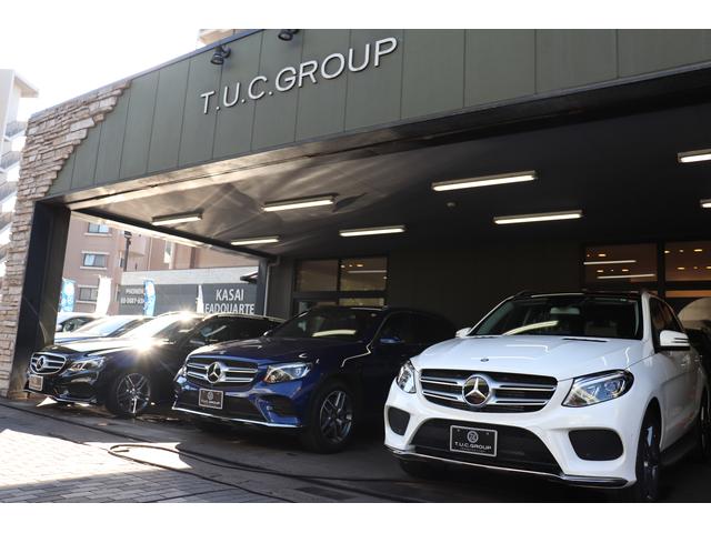 Ｔ．Ｕ．Ｃ．　ＧＲＯＵＰ　メルセデスベンツ専門　葛西本店