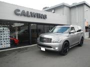 キャルウイング