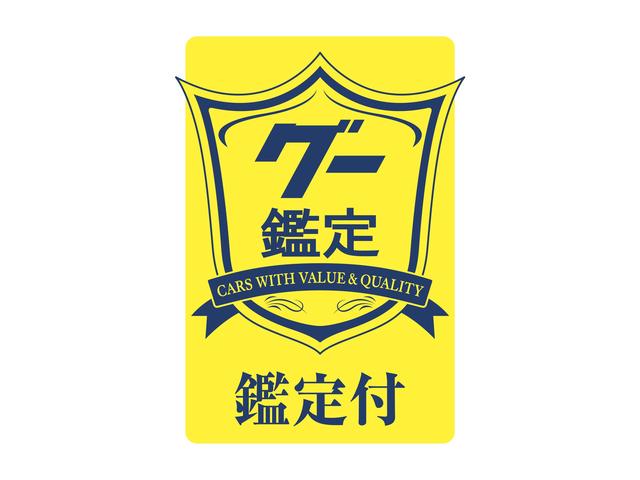 有限会社 トラフィック サービス紹介の4つ目