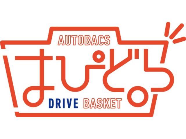 ａ ｐｉｔ ａｕｔｏｂａｃｓ ｓｈｉｎｏｎｏｍｅ ｃａｒｓのアフターサービス 中古車なら グーネット中古車