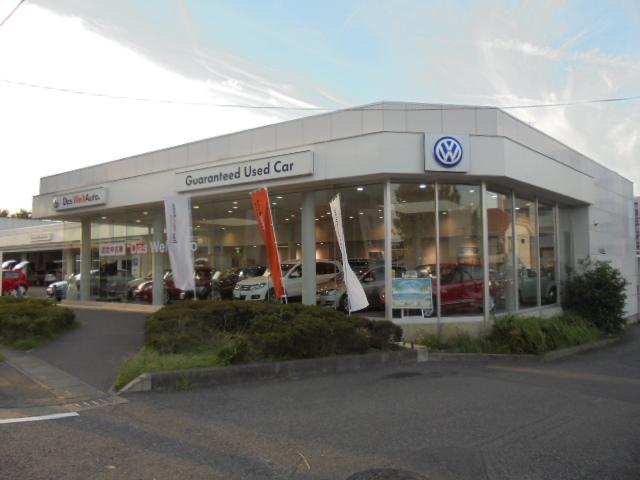 Volkswagen和光 フォルクスワーゲンジャパン販売株式会社(1枚目)