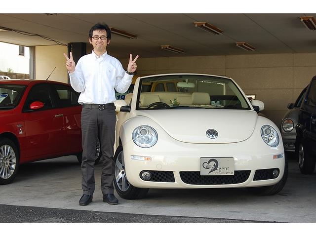 Car Agent (株)東城オート販売 サービス紹介の6つ目