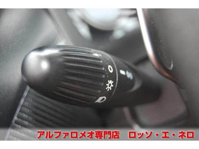 アバルト595 社外ヘッドライトスイッチKIT取付|グーネットピット アバルト595 社外ヘッドライトスイッチKIT取付|グーネットピット