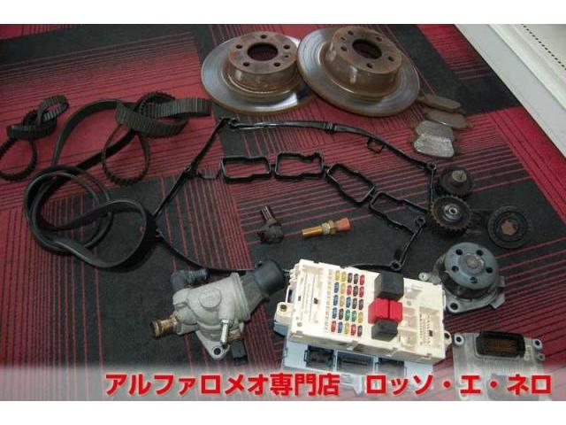 アルファロメオ147 2.0セレスピード セレシステム不具合