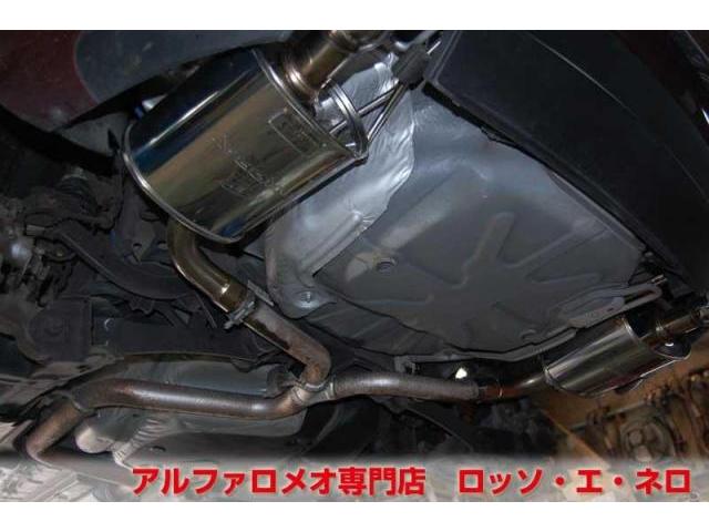 アルファロメオ159 2.2JTSセレ 社外マフラー交換