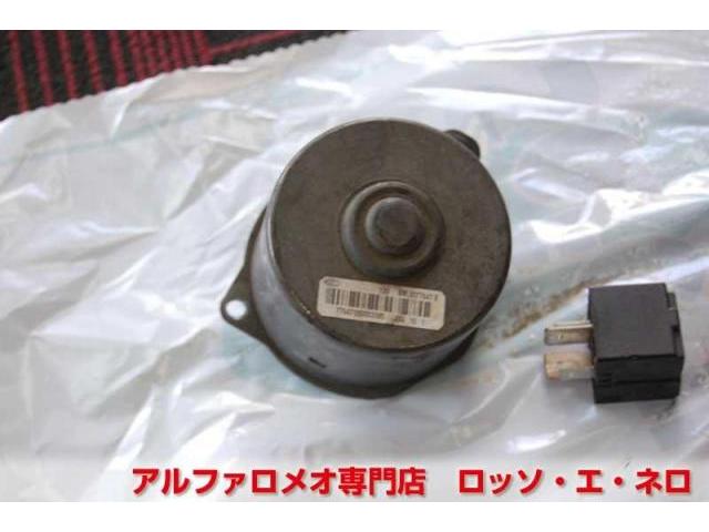 アバルト500C デュアロジック修理|グーネットピット アバルト500C デュアロジック修理|グーネットピット