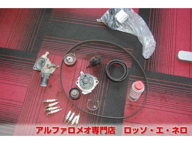 アルファロメオ156　2.0TSセレ　車検整備