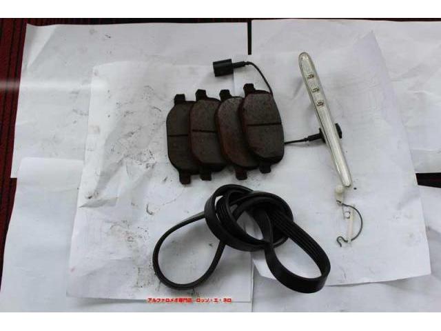 アルファロメオ　ジュリエッタ　車検