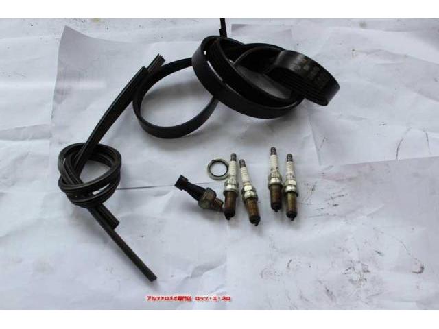 アルファロメオ　ジュリエッタ　車検