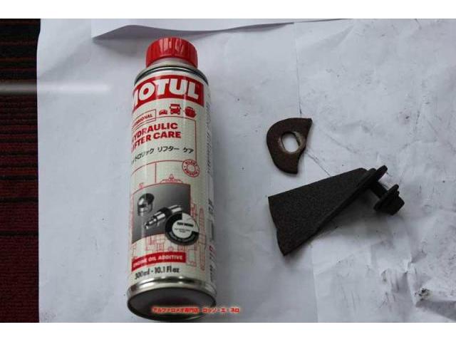 アルファロメオ　アルファ１４７　車検