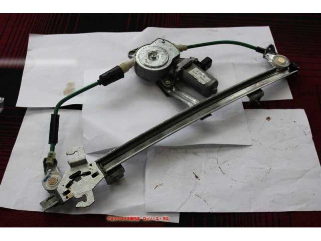 アルファロメオ　アルファ１４５　電装系修理