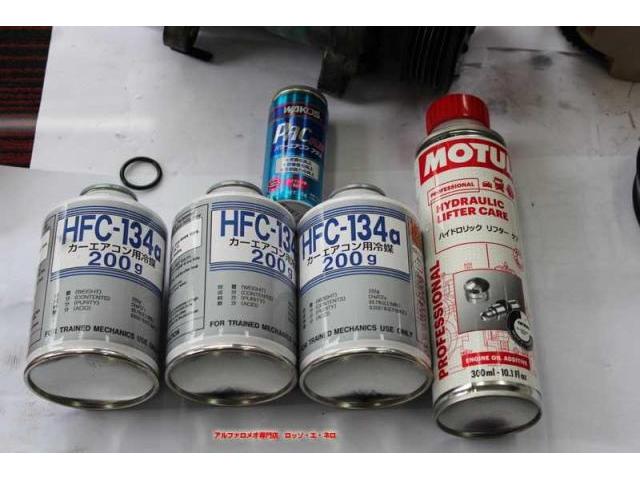 アルファロメオ　アルファ１５６　法定点検