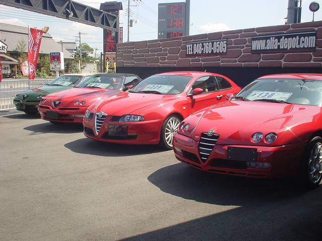 （有）ＡＬＦＡ・ＤＥＰＯＴ　アルファデポ