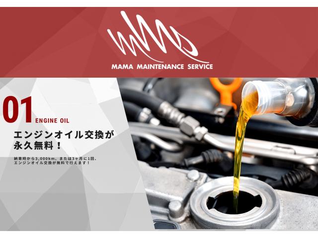 プジョー・シトロエン専門店 株式会社MAMA(5枚目)