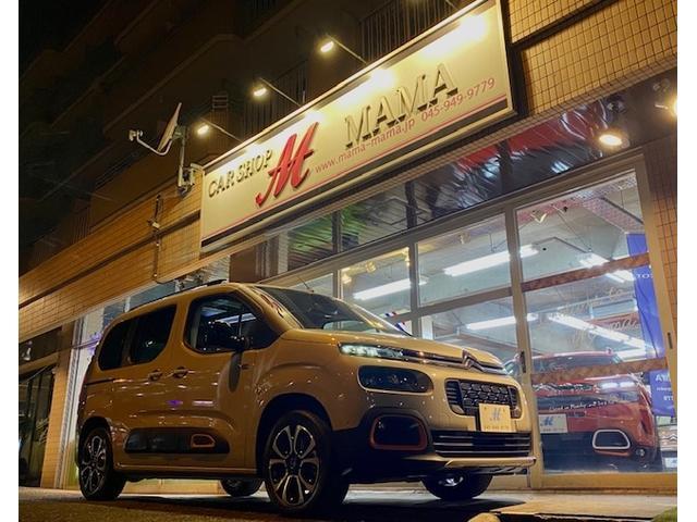 プジョー・シトロエン専門店　株式会社ＭＡＭＡ