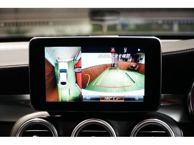 入庫情報2019年モデル ＧＬＣ４３ ４ＭＡＴＩＣクーペ レザーエクスクルーシブＰＫＧ東京都世田谷区のジェミーズ株式会社。渋谷区　目黒区　港区　品川区　神奈川県　横浜市　川崎市　新規のお客様大歓迎。代車　レッカー