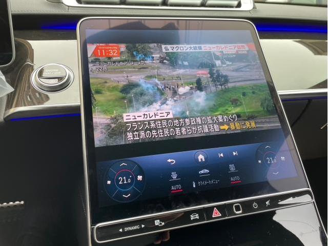 メルセデスベンツ Ｓ５００に（コードテック製）TVキャンセラーの取付けカスタムを致しました。東京都世田谷区のジェミーズ株式会社　渋谷区　目黒区　港区　品川区　神奈川県　横浜市　新規のお客様大歓迎　代車　レッカー