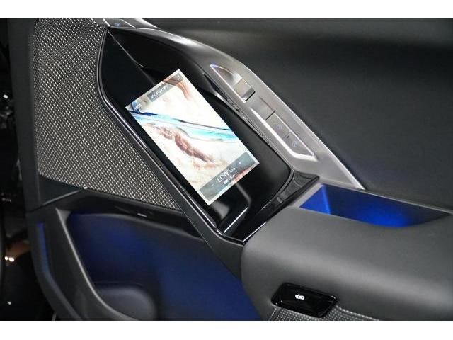入庫情報 2023年モデル BMW740dxドライブ エクセレント リアテイメント 新車保証付東京都世田谷区のジェミーズ株式会社　渋谷区　目黒区　港区　品川区　神奈川　横浜市　川崎市　新規のお客様大歓迎　代車　レッカー