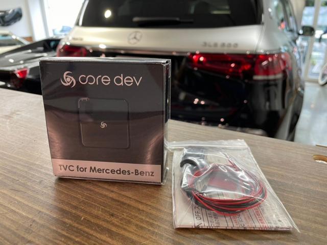 メルセデスマイバッハ ＧＬＳ６００に（コードテック製）TVキャンセラーの取付けカスタムを致しました。
お問合せ番号ＳＢ：９５５３東京都世田谷区のジェミーズ株式会社　渋谷区　目黒区　品川区　神奈川　横浜市　新規のお客様大歓迎　代車　レッカー