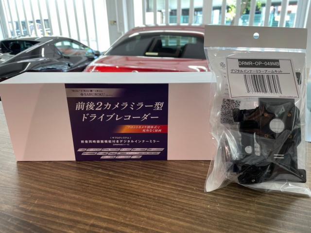 メルセデスベンツ Ｃ２００にデジタルインナーミラーの取り付けカスタムを致しました。東京都世田谷区のジェミーズ株式会社　渋谷区　目黒区　品川区　神奈川　横浜市　新規のお客様大歓迎　代車　レッカー