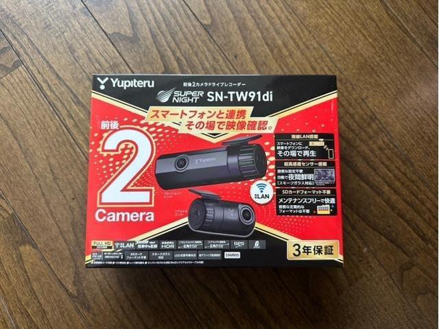 メルセデスベンツＧＬＡ１８０にユピテル製の前後ドラレコ（ＳＮ－ＴＷ９１ｄｉ）の取り付けを致しました。お問合せ番号ＳＢ：９５８５東京都世田谷区のジェミーズ株式会社　渋谷区　目黒区　品川区　神奈川　横浜市　新規のお客様大歓迎　代車　レッカー