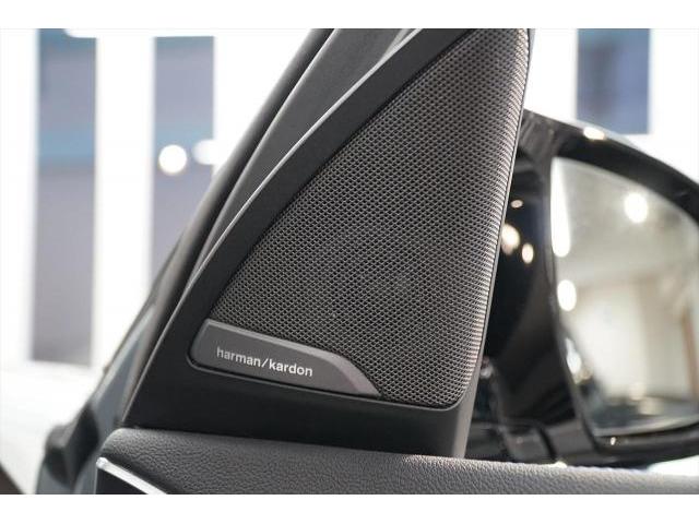 入庫情報 2023年MODEL BMW X3 M40d ファストトラックパッケージ サウンドパッケージ 新車保証付 東京都世田谷区のジェミーズ株式会社　渋谷区　目黒区　港区　品川区　神奈川　横浜市　新規のお客様大歓迎　代車　レッカー