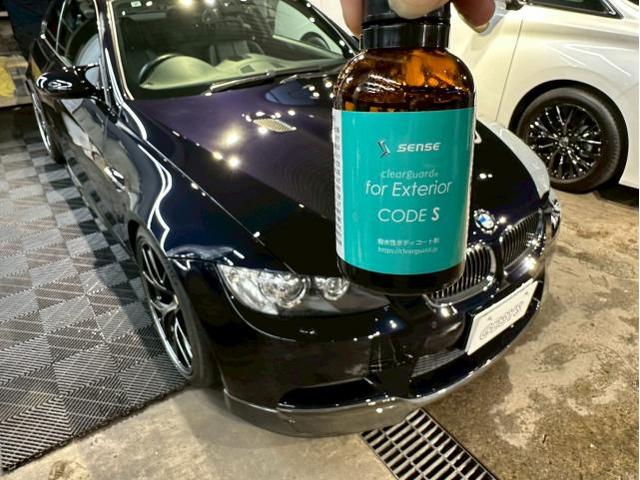 BMW M3／クリアガード コードSコーティングのご紹介です　東京都世田谷区のジェミーズ株式会社　渋谷区　目黒区　港区　品川区　神奈川　横浜市　川崎市　新規のお客様大歓迎　代車　レッカー