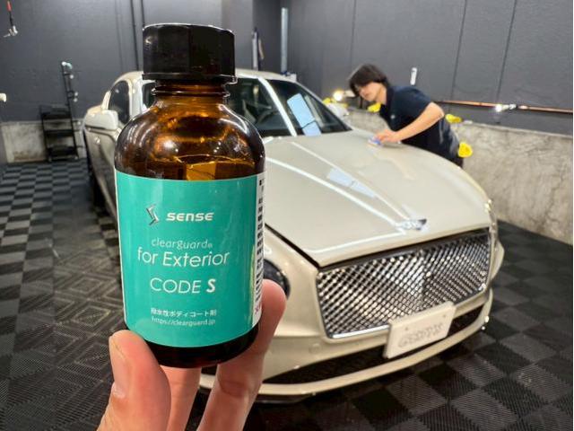 ベントレー コンチネンタルGT／クリアガード コードSコーティングのご紹介です　東京都世田谷区のジェミーズ株式会社　渋谷区　目黒区　港区　品川区　神奈川　横浜市　新規のお客様大歓迎　代車　レッカー