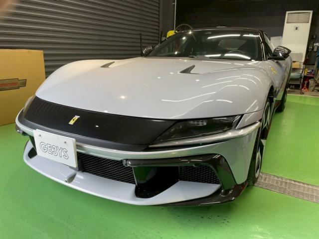 新着の作業実績