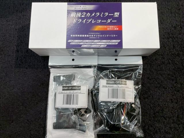 ランボルギーニ ウルスにサブロクシステム製デジタルインナーミラーの取付カスタムを致しました。お問合せ番号ＳＢ：１０３１５東京都世田谷区のジェミーズ株式会社　渋谷区　目黒区　港区　品川区　神奈川　横浜市　新規のお客様大歓迎　代車　レッカー