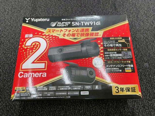 アストンマーティン ヴィラージュにユピテル前後ドラレコ（ＳＮ－ＴＷ９１ｄｉ）の取り付けを致しました。東京都世田谷区のジェミーズ株式会社　渋谷区　目黒区　港区　品川区　神奈川　横浜市　新規のお客様大歓迎　代車　レッカー