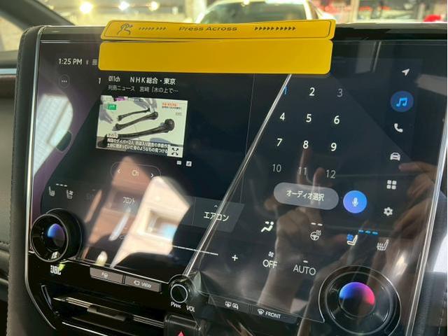 トヨタ アルファードのインテリア液晶パネルに保護フィルムの貼り付けを致しました。お問合せ番号ＳＢ：１０４１２東京都世田谷区のジェミーズ株式会社　渋谷区　目黒区　港区　品川区　神奈川　横浜市　新規のお客様大歓迎　代車　レッカー