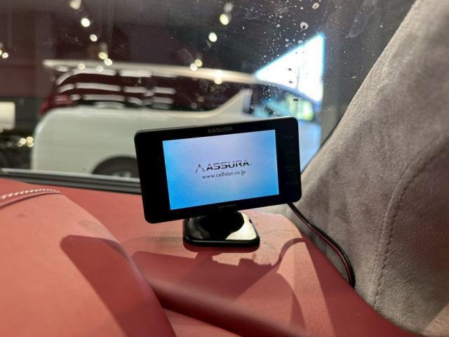 アストンマーティン ヴァンテージにレーダー探知機の取付カスタムを致しました。お問合せ番号ＳＢ：１０５１７東京都世田谷区のジェミーズ株式会社　渋谷区　目黒区　港区　品川区　神奈川　横浜市　新規のお客様大歓迎　代車　レッカー