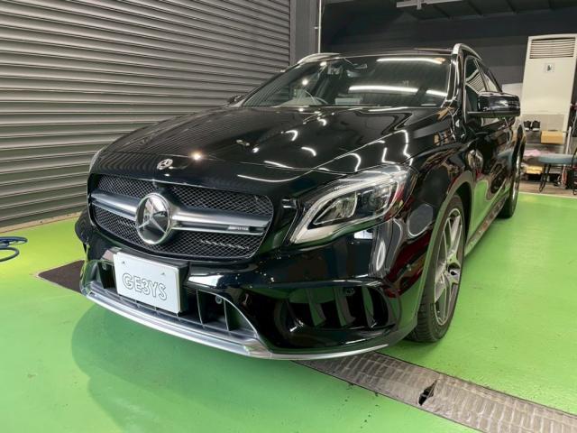 作業実績