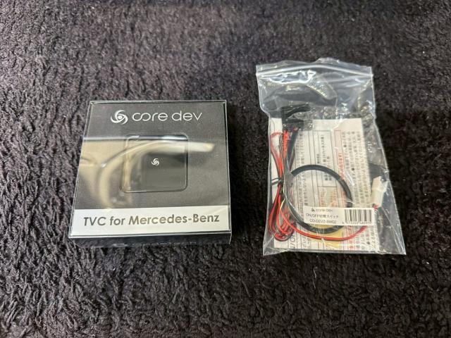 メルセデスＡＭＧＧＬＡ４５に（コードテック製）TVキャンセラーの取付けカスタムを致しました。お問合せ番号ＳＢ：１０３７１東京都世田谷区のジェミーズ株式会社　渋谷区　目黒区　港区　品川区　神奈川　横浜市　新規のお客様大歓迎　代車　レッカー