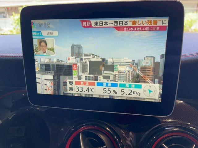 メルセデスＡＭＧＧＬＡ４５に（コードテック製）TVキャンセラーの取付けカスタムを致しました。お問合せ番号ＳＢ：１０３７１東京都世田谷区のジェミーズ株式会社　渋谷区　目黒区　港区　品川区　神奈川　横浜市　新規のお客様大歓迎　代車　レッカー