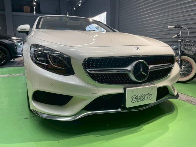 作業実績
