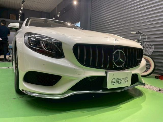 メルセデスベンツ Ｓ５５０のフロントグリルをパナメリカーナスタイルグリルに交換カスタム致しました。お問合せ番号ＳＢ：１０５３０東京都世田谷区のジェミーズ株式会社　渋谷区　目黒区　港区　品川区　神奈川　横浜市　新規のお客様大歓迎　代車　レッカ