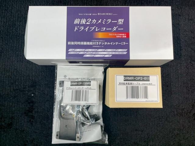 メルセデスベンツ ＧＬＥ４５０ｄ のフロントグリルカスタム／デジタルインナーミラーの取付を致しました。 お問合せ番号ＳＢ：１０３７６東京都世田谷区のジェミーズ株式会社　渋谷区　目黒区　港区　品川区　神奈川　横浜市　川崎市　新規のお客様大歓迎