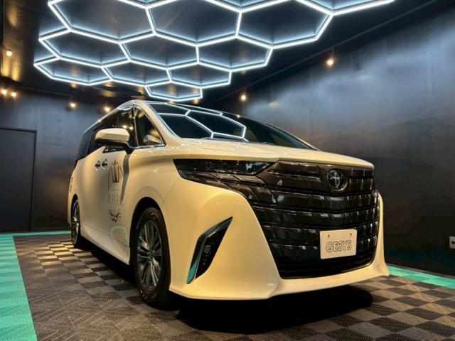 新着の作業実績