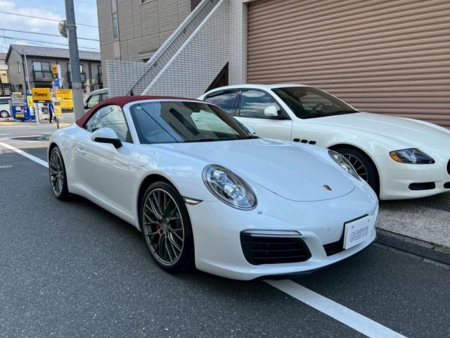 新着の作業実績